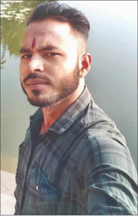  ମାଆକୁ କଟୁରିରେ ହାଣିଦେଲା