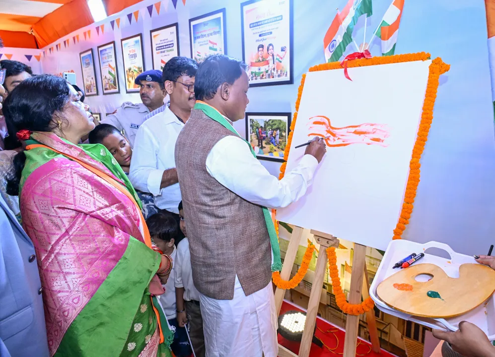  ଭାରତୀୟମ୍‌ ଆମକୁ ନିଜ ସଂସ୍କୃତି, ପରମ୍ପରା, ସଙ୍ଗୀତ ପାଇଁ ଗର୍ବ କରିବା ଶିଖାଉଛି: ମୁଖ୍ୟମନ୍ତ୍ରୀ