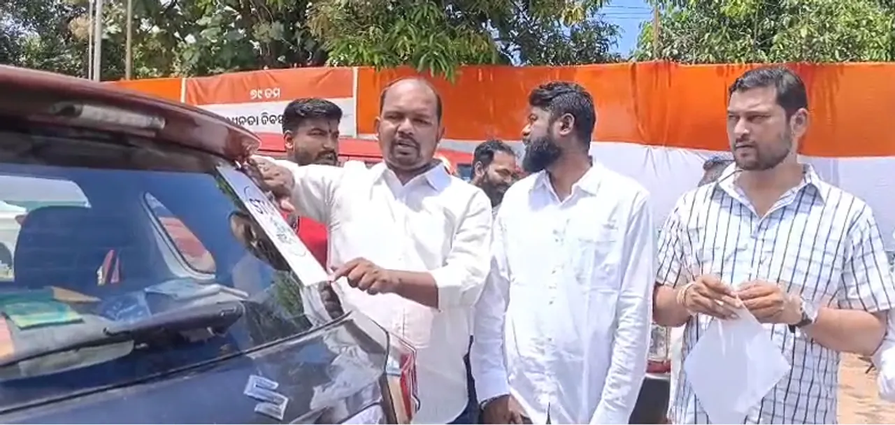 ଭୋଟ୍ ଚୋରି ନେଇ ଲୋକଙ୍କୁ ସଚେତନ କରିବ ଯୁବ କଂଗ୍ରେସ