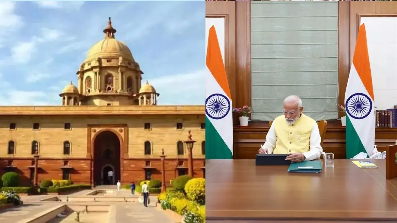  ବଦଳିଯିବ ପିଏମଓର ଠିକଣା