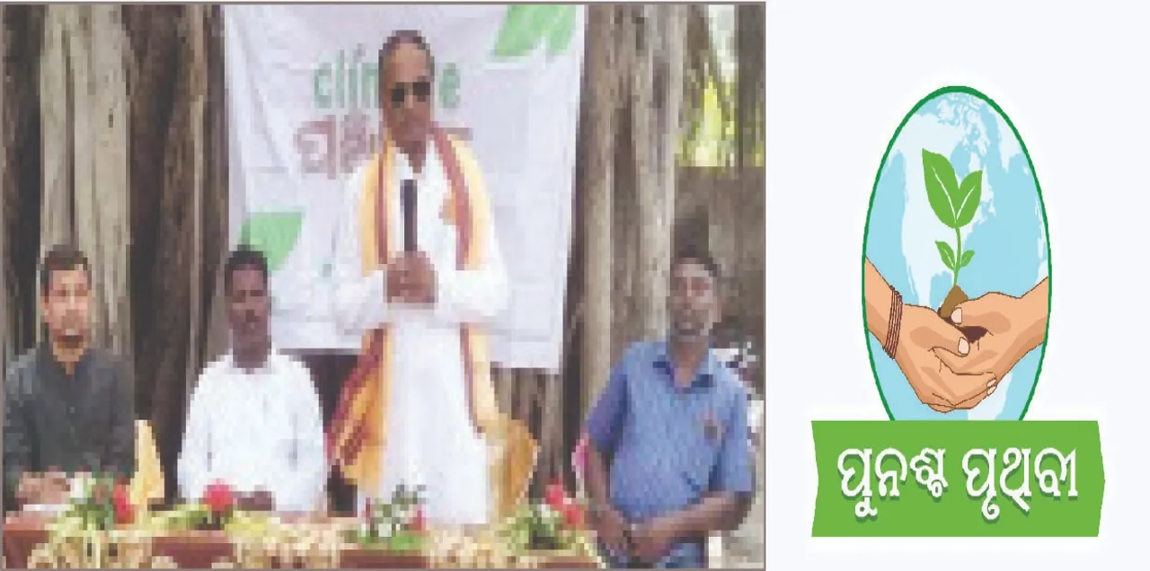  ଆଉ ଅନୁଭୂତ ହେଉନି ୬ଟି ଋତୁ: କହ୍ନେଇଚରଣ