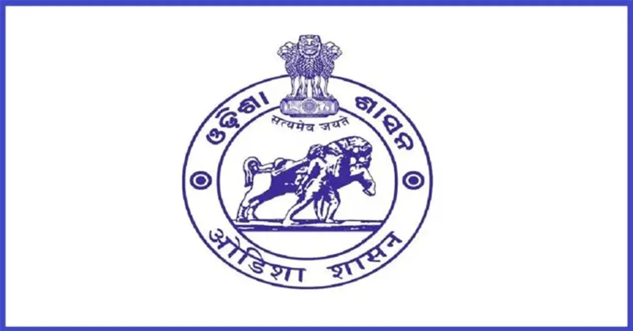  Photograph: (जनता से रिश्ता) 