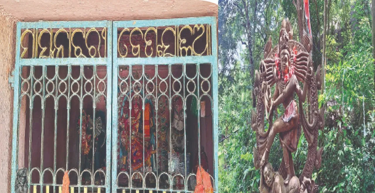 ନିଆରା ପରମ୍ପରା: ହାଣ୍ଡିଶାଳରେ  ଆମିଷ ପଶୁ ନଥିବା ଗାଁ
