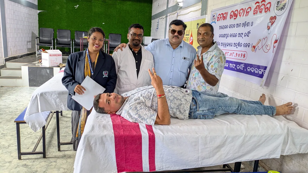  ଯୁବ ସ୍ବାଭିମାନ ଦିବସରେ ରକ୍ତଦାନ ଶିବିର: ୨୧ ୟୁନିଟ୍‌ ରକ୍ତ ସଂଗ୍ରହ