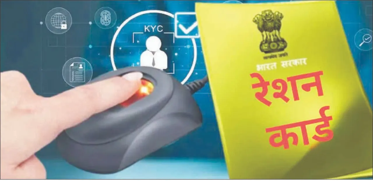  ୨୨୨୨୫ କରିନାହାନ୍ତି ଇ-କେୱାଇସି
