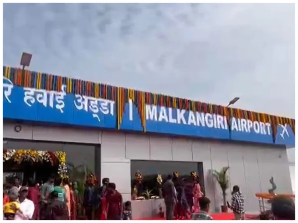  ବର୍ଷାରେ ଭୁଶୁଡ଼ିଲା ମାଲକାନଗିରି ବିମାନବନ୍ଦର ପାଚେରି
