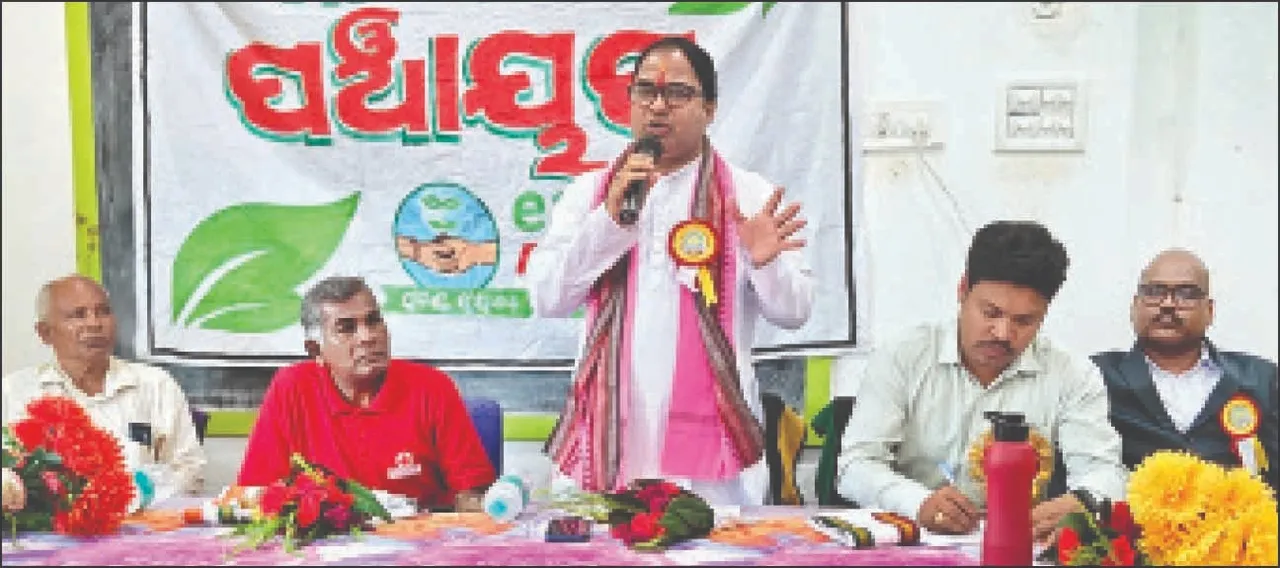  ବଡ଼ସାହିରେ ପରିବେଶ ପଞ୍ଚାୟତ: ଅମ୍ଳଜାନ ଥଳି ଧରି ବୁଲିବାର ସମୟ ନଆସୁ: ସନାତନ