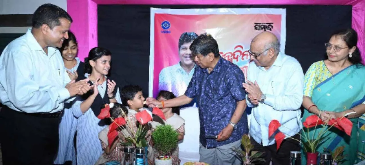  ‘ଜନ୍ମଦିନ ବାପା ମାଆଙ୍କୁ ମନେ ପକାଇବାର ଦିନ’