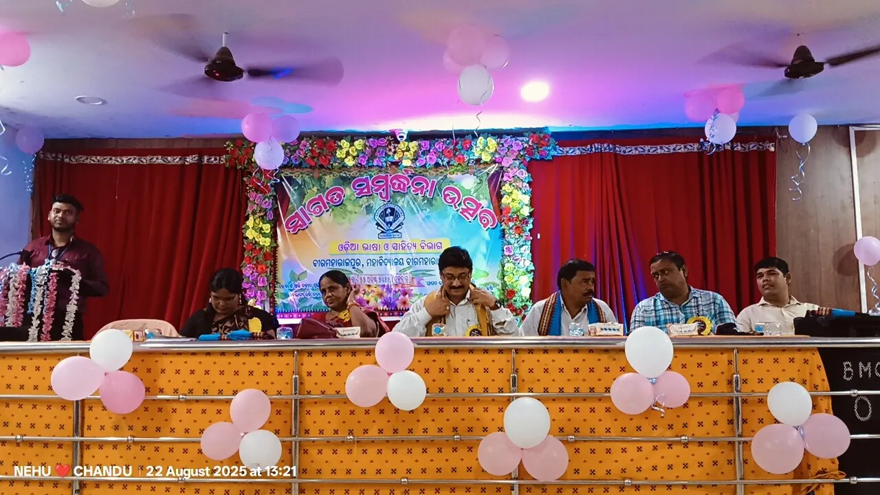  ‘କଠୋର ପରିଶ୍ରମହିଁ ଜୀବନରେ ସଫଳତା ଆଣିଦିଏ’