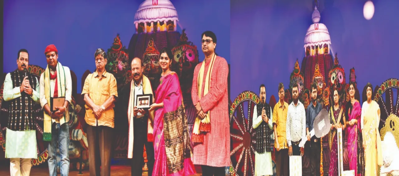  ସମ୍ବାଦ ଡିଜିଟାଲ୍‌ ପକ୍ଷରୁ ଶ୍ରୀଜଗନ୍ନାଥ ଅଭିଭାଷଣ: ଭକ୍ତର ଭାବକୁ ଜଗନ୍ନାଥଙ୍କ ନିକଟରେ ପହଞ୍ଚାଏ ଗୁଣ୍ଡିଚା ଯାତ୍ରା