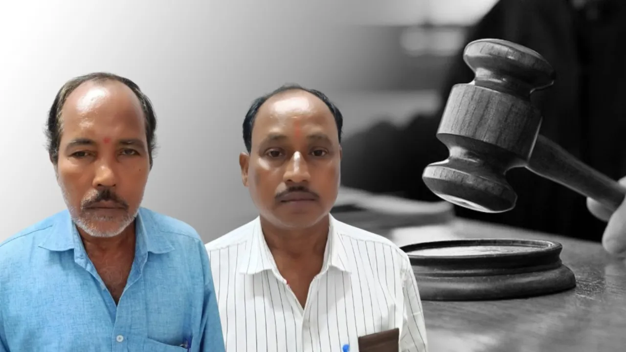  ଆୟ ପ୍ରମାଣପତ୍ର ପାଇଁ ଲାଞ୍ଚ: ରାଜସ୍ବ ନିରୀକ୍ଷକ, ସହ ନିରୀକ୍ଷକଙ୍କୁ କାରାଦଣ୍ଡ