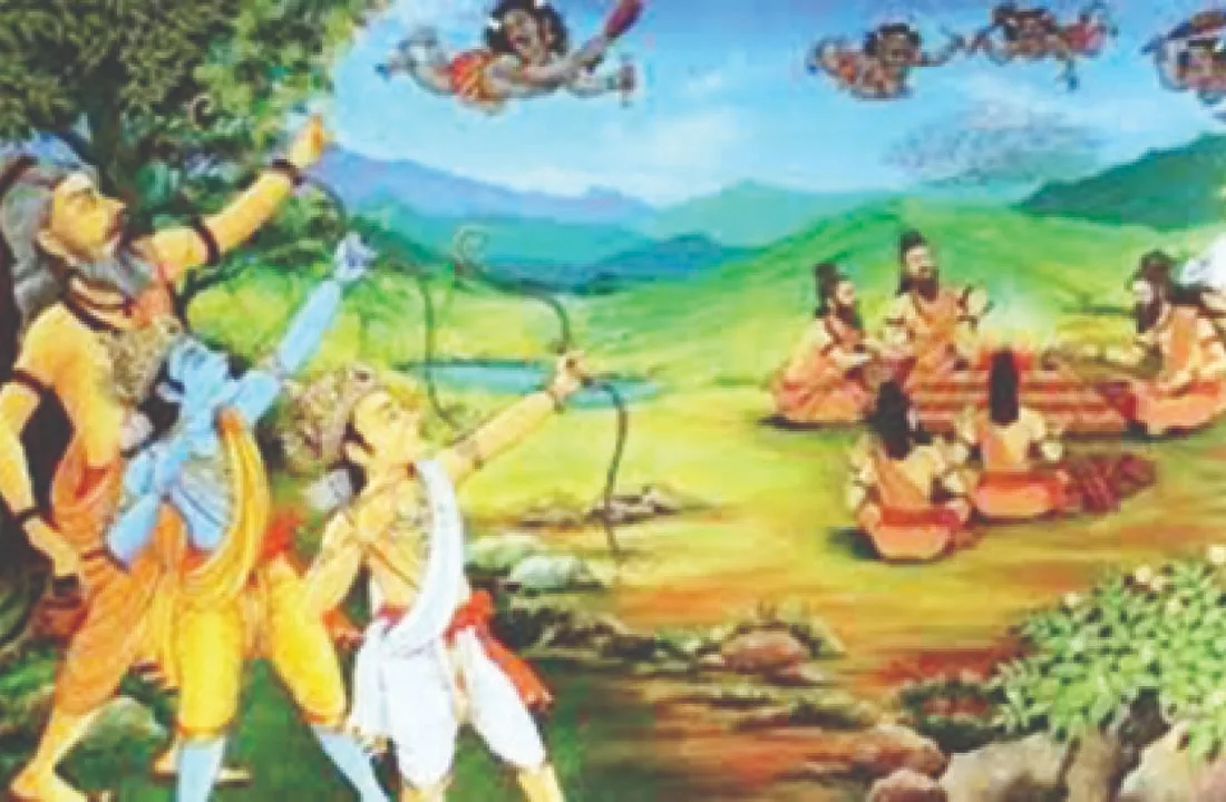  ଶ୍ରୀରାମଙ୍କ ପଥ: ଆମର ତୀର୍ଥ, ସିଦ୍ଧାଶ୍ରମ