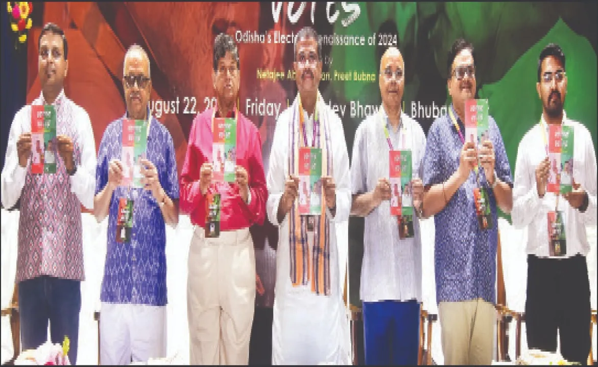  ଅସ୍ମିତା ହେଉଛି ସଭ୍ୟତାକୁ ପ୍ରବାହିତ କରିବାର ଅବଧାରଣା: ଧର୍ମେନ୍ଦ୍ର