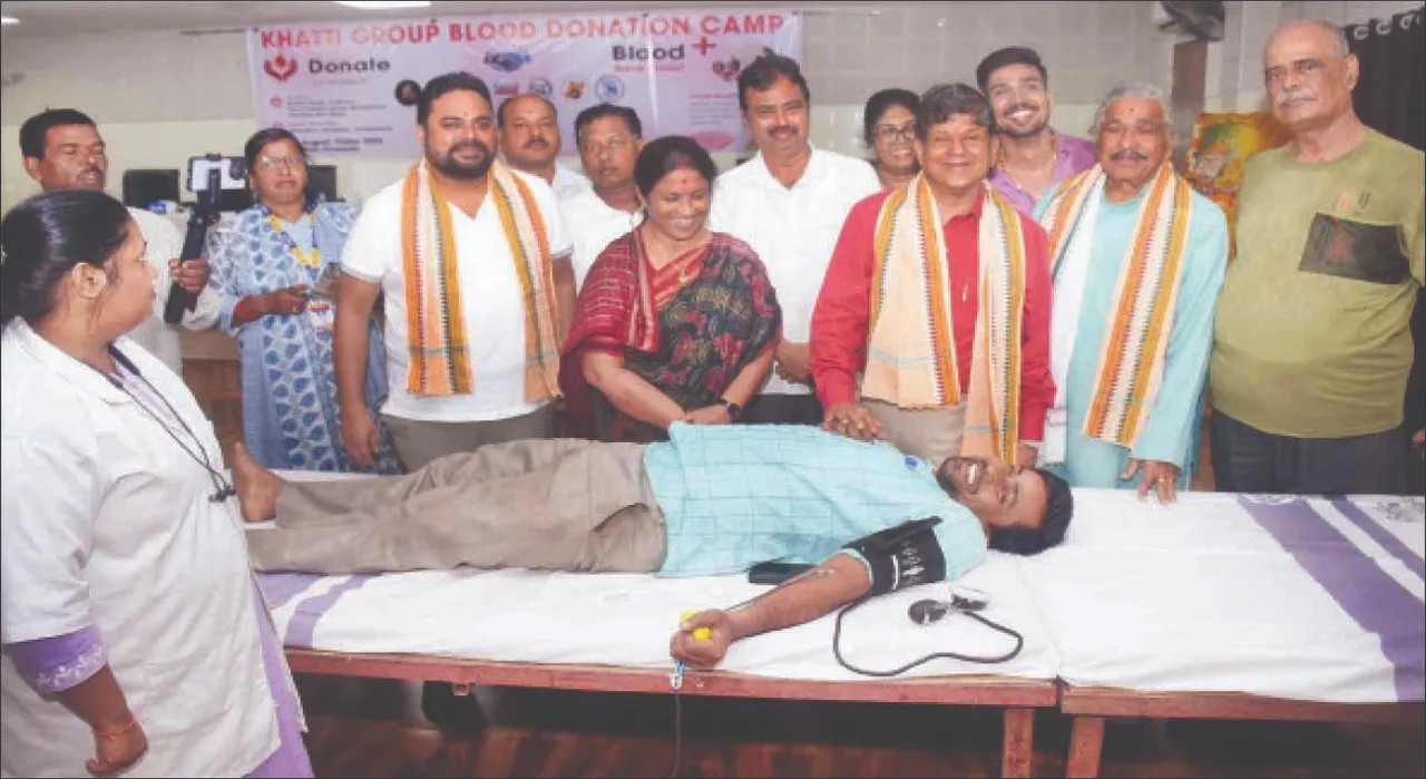  ‘ଖଟି ଗ୍ରୁପ୍’ ରକ୍ତଦାନ ଶିବିରରୁ ୬୧ୟୁନିଟ୍ ସଂଗ୍ରହ