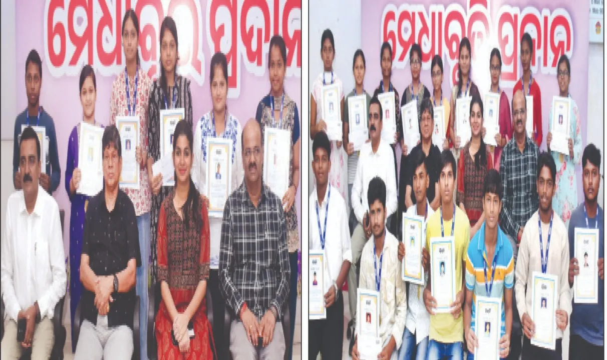  ଖବରକାଗଜ ବିତରକଙ୍କ ସନ୍ତାନଙ୍କୁ ‘ସମ୍ବାଦ’ ମେଧାବୃତ୍ତି ପ୍ରଦାନ