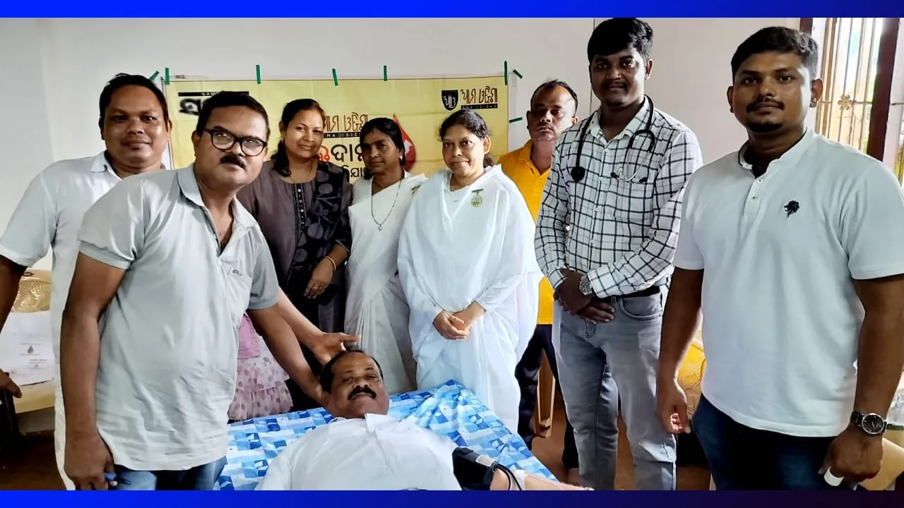  ଦାଦି ପ୍ରକାଶମଣିଙ୍କ ପୁଣ୍ୟତିଥିରେ ରକ୍ତଦାନ ଶିବିର, ୫୪ ୟୁନିଟ୍‌ ରକ୍ତ ସଂଗୃହୀତ