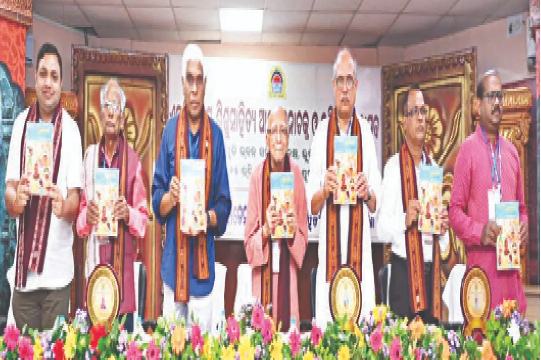  ଶିଶୁସାହିତ୍ୟ ଆଲୋଚନାଚକ୍ର ଓ କବିତା ପାଠୋତ୍ସବ: ‘ଭାଷା ଓ ସାହିତ୍ୟକୁ ସମୃଦ୍ଧ କରେ ଶିଶୁସାହିତ୍ୟ’