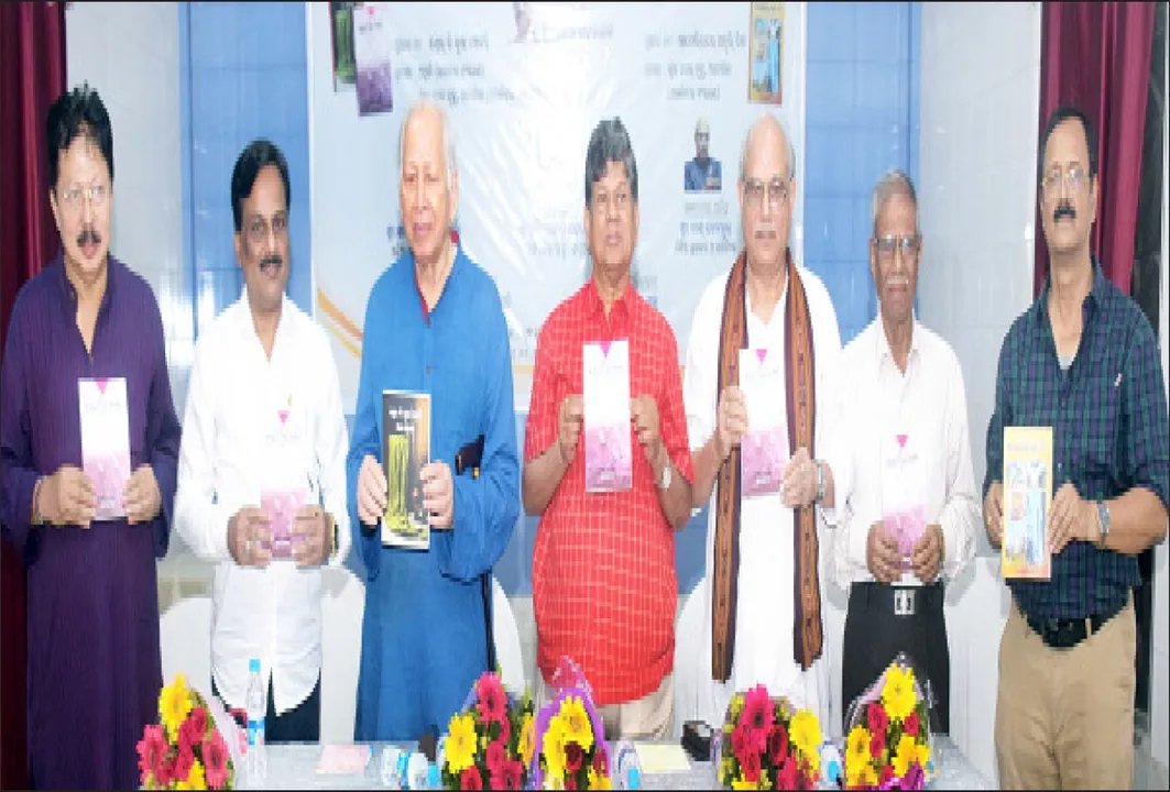 ‘ଈଶ୍ବର ବି ଜୁଆ ଖେଳନ୍ତି’ ଲୋକାର୍ପିତ: ଭାଷା ପାଇଁ ଗୁରୁତ୍ୱପୂର୍ଣ୍ଣ ଗଦ୍ୟ ସାହିତ୍ୟ