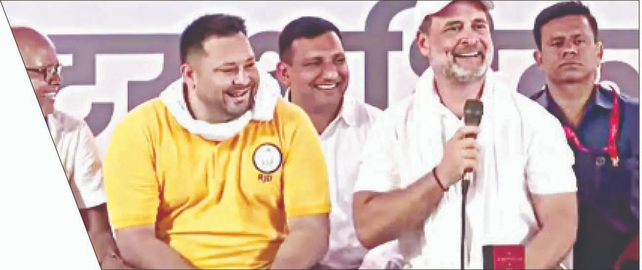  ରାହୁଲଙ୍କ ଟାର୍ଗେଟ୍‌ରେ ଇସି-ବିଜେପି