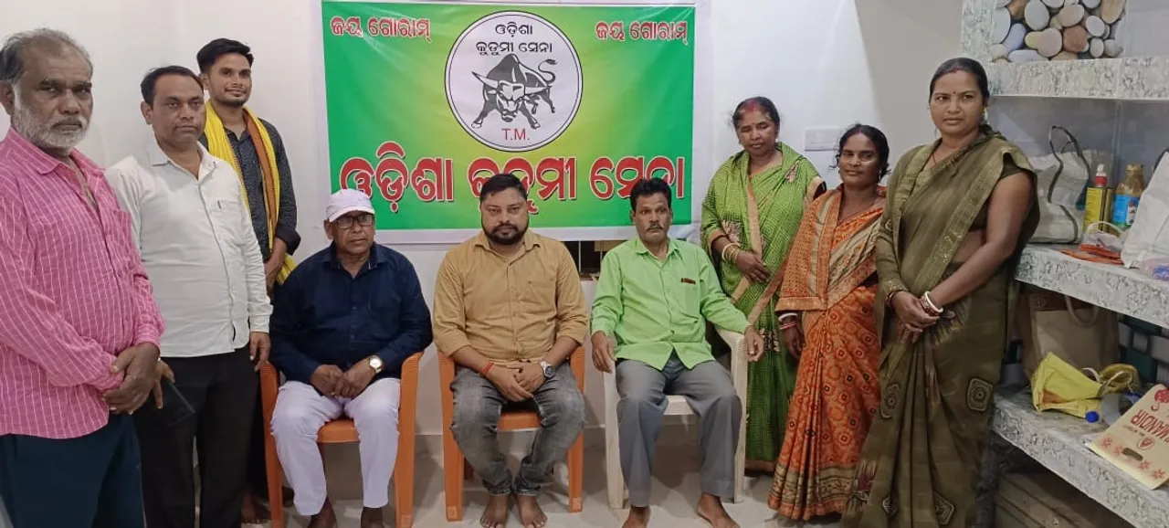  ସେପ୍ଟେମ୍ବର ୬ କଳା ଦିବସ୍ ପାଳନ ପାଇଁ ପ୍ରସ୍ତୁତି ବୈଠକ