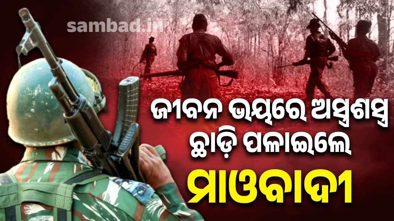  Operation Monsoon a great success Photograph: (sambad.in) 