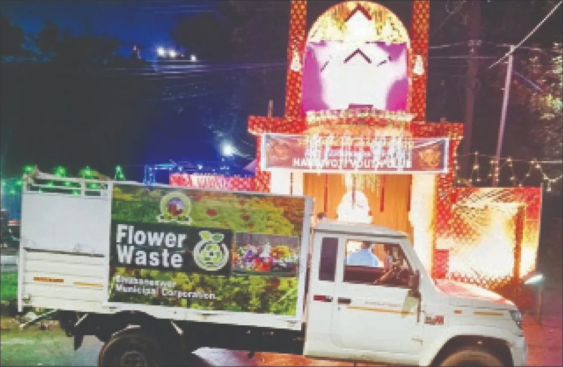  ପୂଜାମଣ୍ଡପରୁ ବୁହାହେଲା ବର୍ଜ୍ୟ