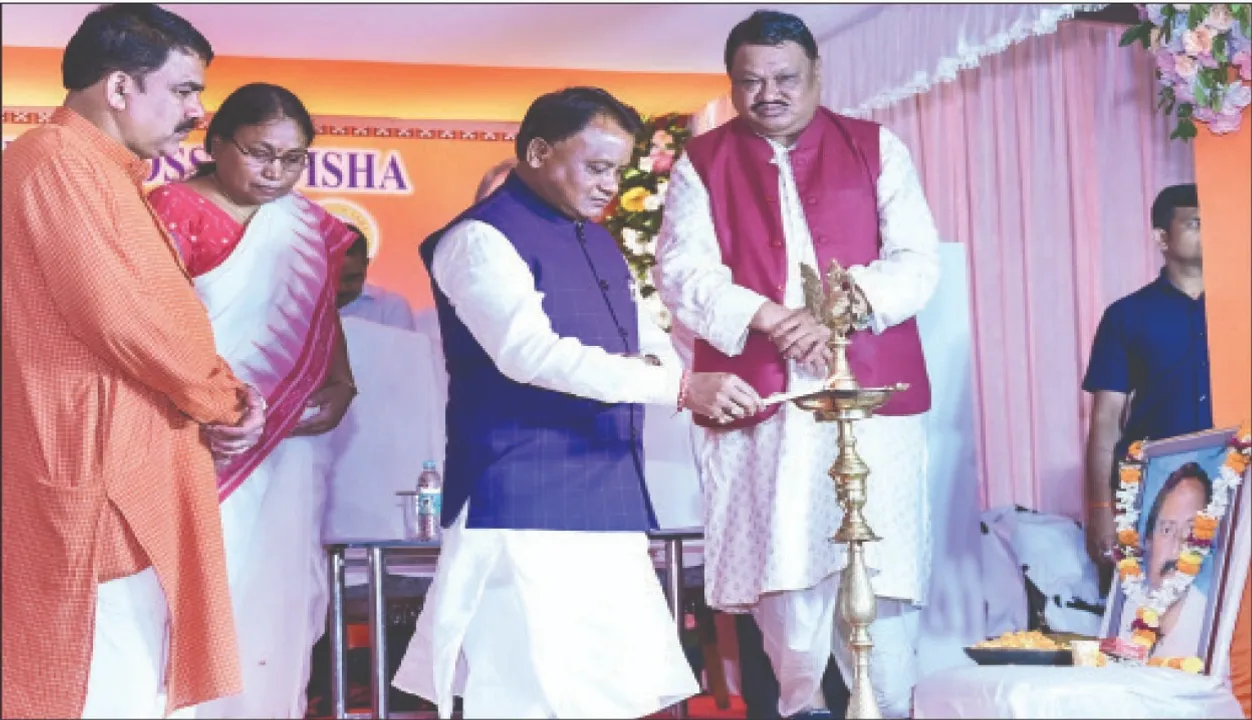  ପ୍ରକୃତି ବିନା ମଣିଷ ଶୂନ୍ୟ: ମୁଖ୍ୟମନ୍ତ୍ରୀ