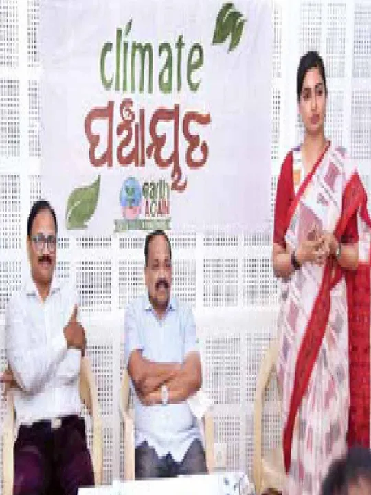  ପରିବେଶ ନଷ୍ଟକାରୀଙ୍କ ବିରୋଧରେ କାର୍ଯ୍ୟାନୁଷ୍ଠାନ ଆବଶ୍ୟକ: ସୋଫିଆ