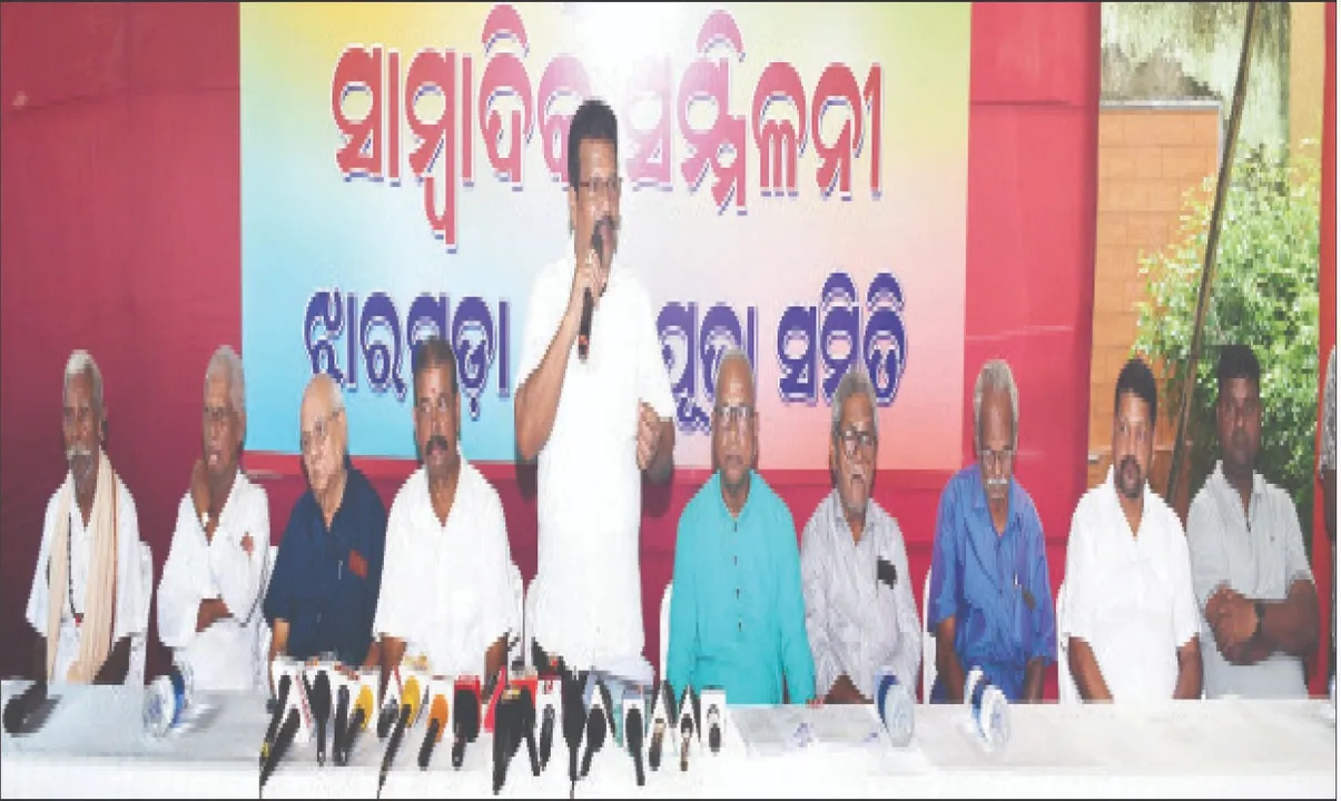  ଏଥର ଝାରପଡ଼ାରେ ଦୁଇଟି ସ୍ଥାନରେ ହେବ ଦୁର୍ଗାପୂଜା: ‘ଝାରପଡ଼ା ଦୁର୍ଗାପୂଜା ସମିତି’ର ବ୍ୟାନର୍‌ ଅପବ୍ୟବହାର ଅଭିଯୋଗ