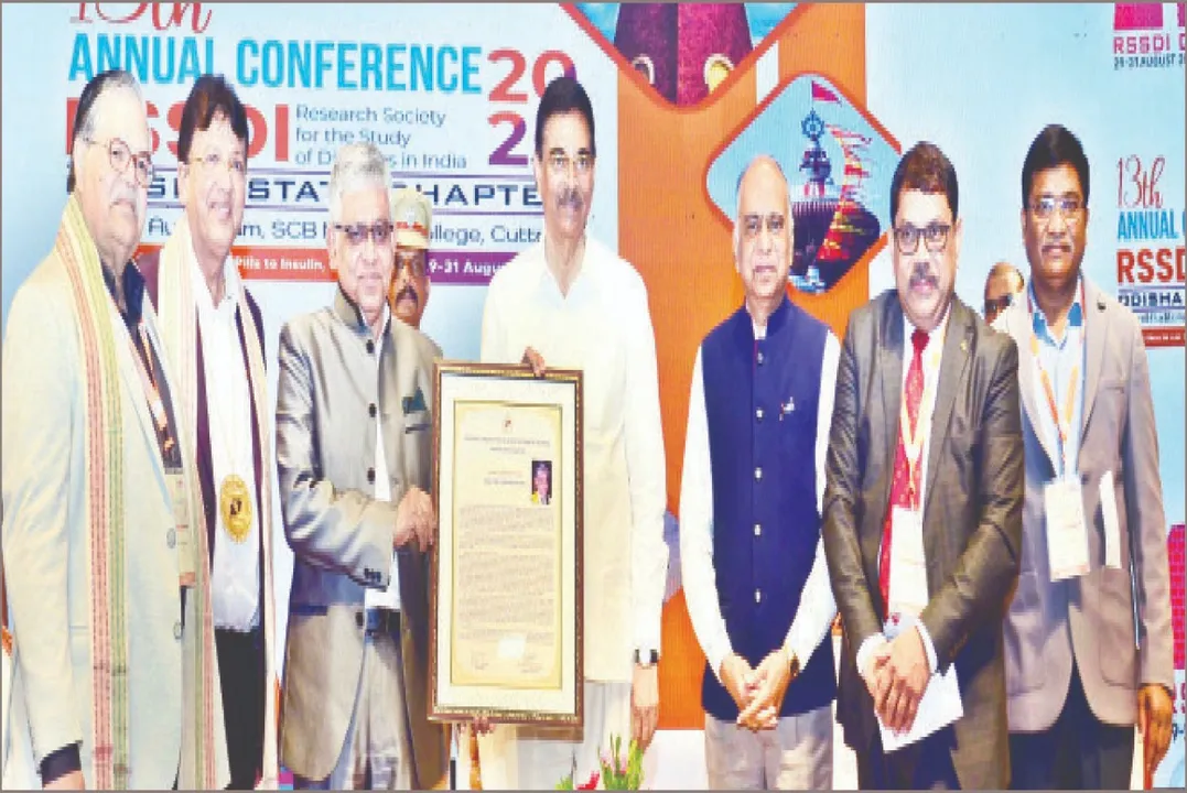  ମଧୁମେହ ରୋଗ ଏକ ନିରବ ମହାମାରୀ: ରାଜ୍ୟପାଳ