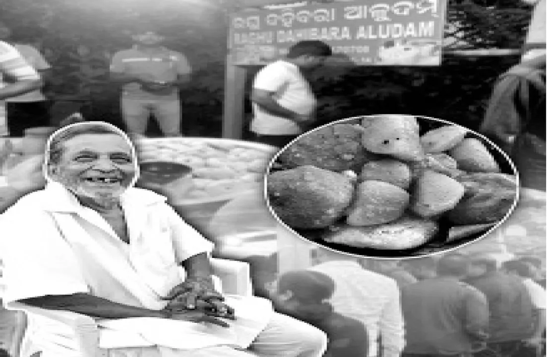  ସତ କହୁଛି: ରଘୁ ମଉସାଙ୍କ ଦହିବରା ଆଳୁଦମ