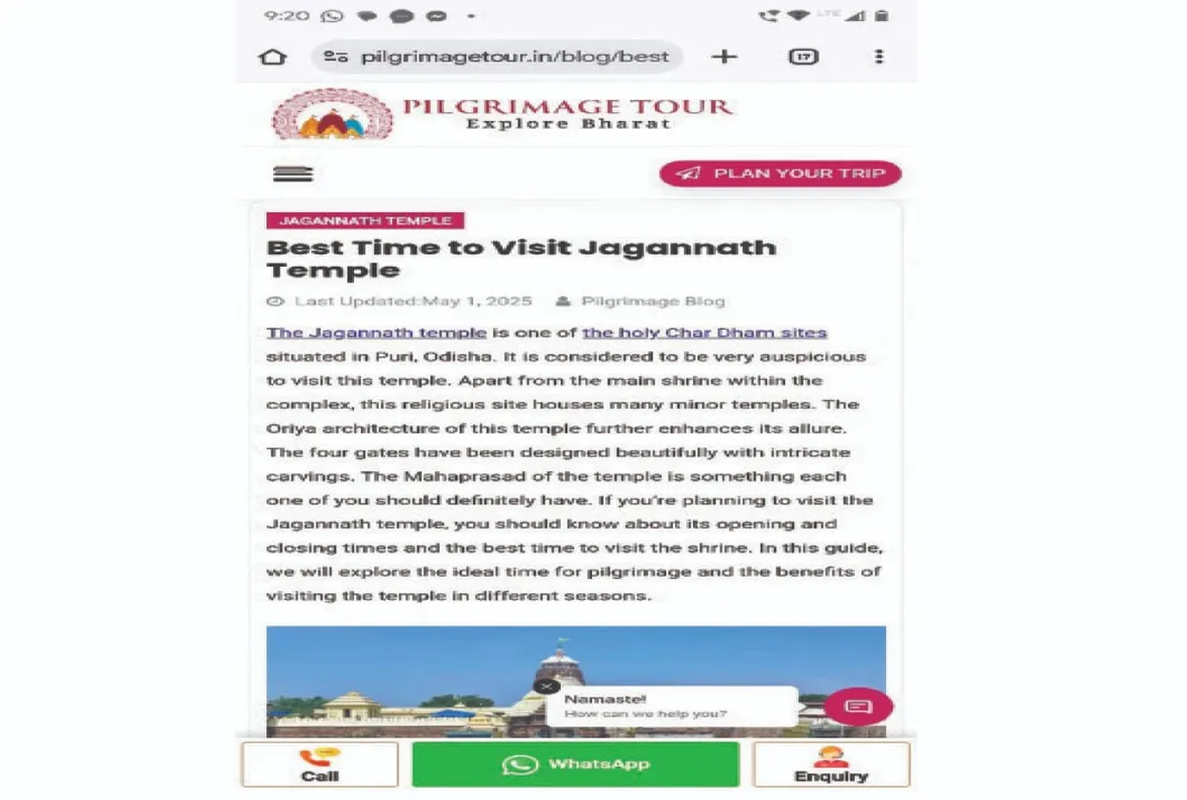  ୱେବ୍‌ସାଇଟ୍‌ରେ ଶ୍ରୀମନ୍ଦିର ଦର୍ଶନ ବ୍ୟବସ୍ଥା ସମ୍ପର୍କରେ ମିଛ ତଥ୍ୟ: ଦର୍ଶନ ନାଁରେ ଲୁଟ୍‌