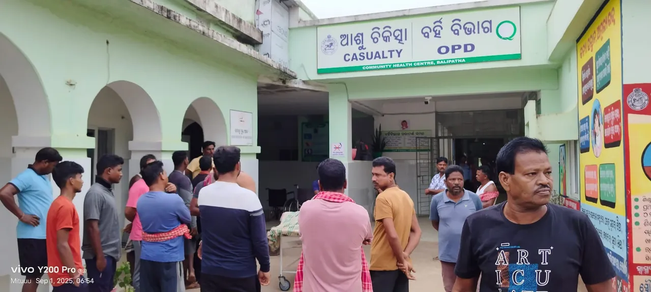  ରୋଗ ଯନ୍ତ୍ରଣା ସହି ନ ପାରି ଜୀବନ ହାରିଲେ ଯୁବକ