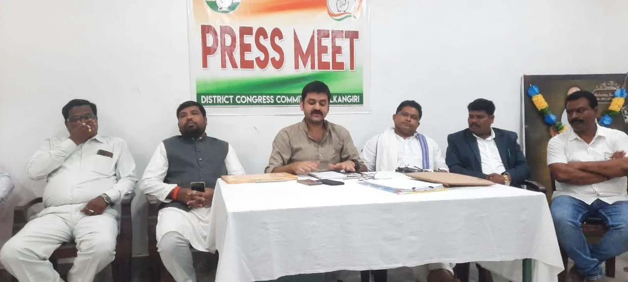  କଂଗ୍ରେସର ସଂଗଠନ ସୃଜନୀ ଅଭିଯାନ