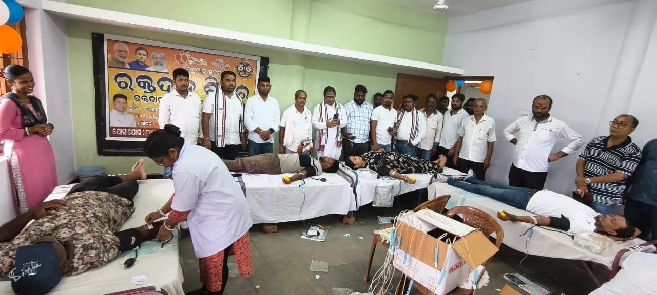  ସମ୍ବାଦ ଆମ ଓଡିଶା ଓ ବିଜେପି ବୈଶିଙ୍ଗା ମଣ୍ଡଳ ପକ୍ଷରୁ ମେଗା ରକ୍ତଦାନ ଶିବିର ଆୟୋଜିତ; ୧୫୫ୟୁନିଟ ରକ୍ତ ସଂଗୃହିତ
