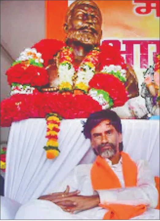  ମରାଠା କୋଟା ଆନ୍ଦୋଳନକୁ ବମ୍ବେ ହାଇକୋର୍ଟ ଧକ୍କା: ମଙ୍ଗଳବାର ସୁଦ୍ଧା ସମସ୍ତ ରାସ୍ତା ଖାଲି କର