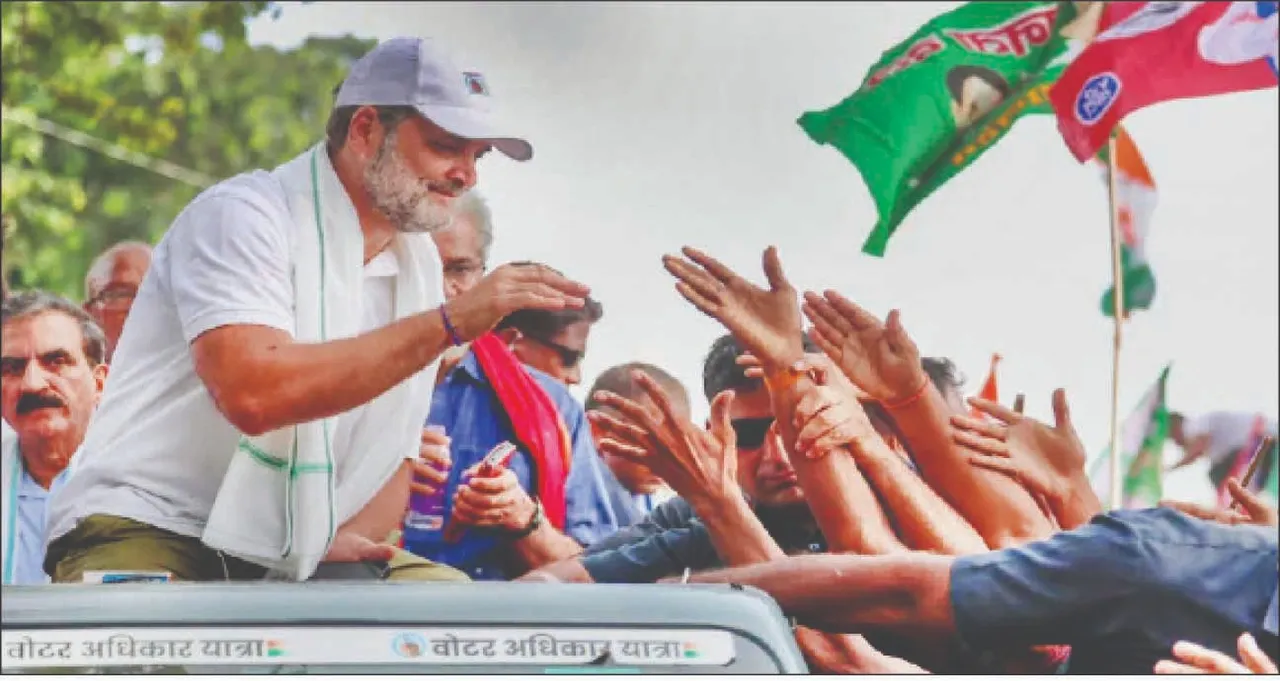 ଶେଷ ହେଲା ‘ଭୋଟର ଅଧିକାର ଯାତ୍ରା’: ହାଇଡ୍ରୋ‌ଜେନ୍‌ ବୋମା ପକାଇବେ ରାହୁଲ