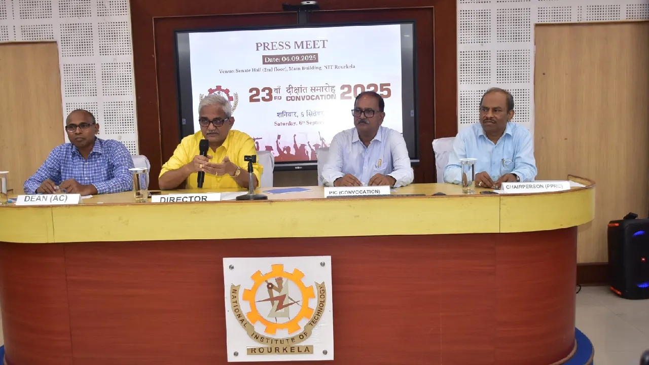  ରାଉରକେଲା ଏନ୍‌ଆଇଟିର ସମାବର୍ତ୍ତନ ଉତ୍ସବ: ୧୯୪୮ ଜଣ ଛାତ୍ରଛାତ୍ରୀଙ୍କୁ ମିଳିବ ଡିଗ୍ରି