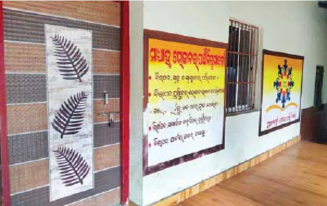  ଶିକ୍ଷକ ନଥିବା ବିଦ୍ୟାଳୟ: ଶତାୟୁ ଶିକ୍ଷାନୁଷ୍ଠାନରେ ୭୮ଦିନ ହେଲା ତାଲା