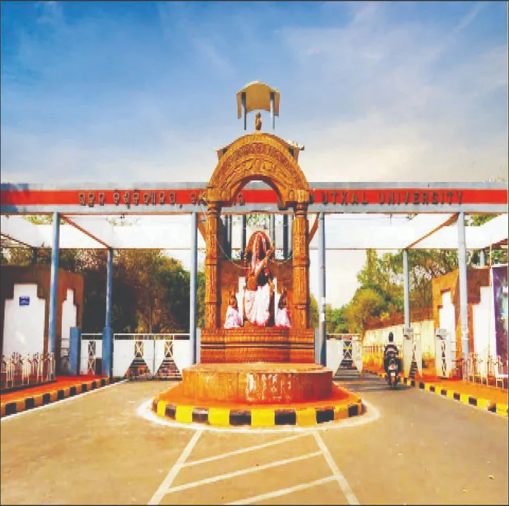  କଣ୍ଟ ପୂରିଲା, ଅଣଛାତ୍ର ଛାଡ଼ିଲେନି