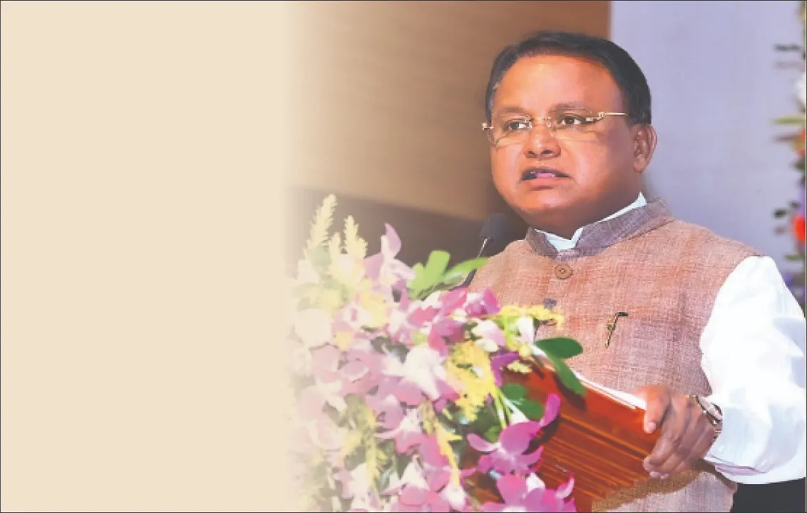  ରାଜ୍ୟସ୍ତରୀୟ ଗୁରୁ ଦିବସ ଉତ୍ସବ ଓ ମୁଖ୍ୟମନ୍ତ୍ରୀ ଶିକ୍ଷା ପୁରସ୍କାର ପ୍ରଦାନ: ‘ପିଲାଙ୍କ ଲୁକ୍କାୟିତ ପ୍ରତିଭାକୁ ଚିହ୍ନ’
