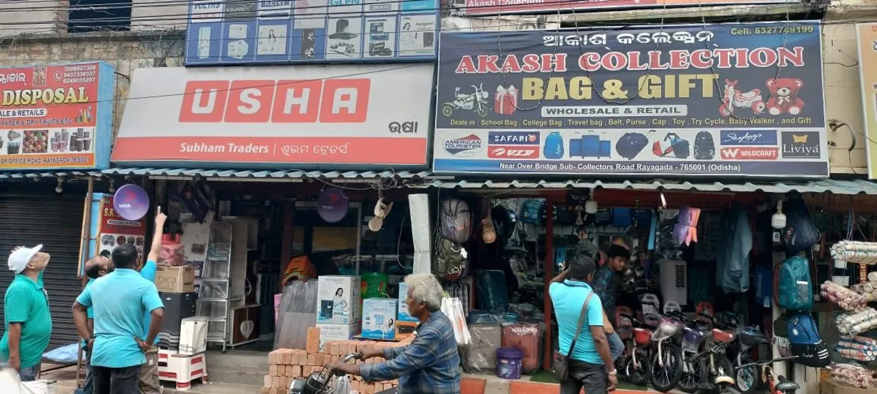 ବ୍ୟବସାୟିକ ପ୍ରତିଷ୍ଠାନରେ ଓଡ଼ିଆ ନାମଫଳକ ବାଧ୍ୟତାମୂଳକ, ନଲେଖିଲେ ଜରିମାନା