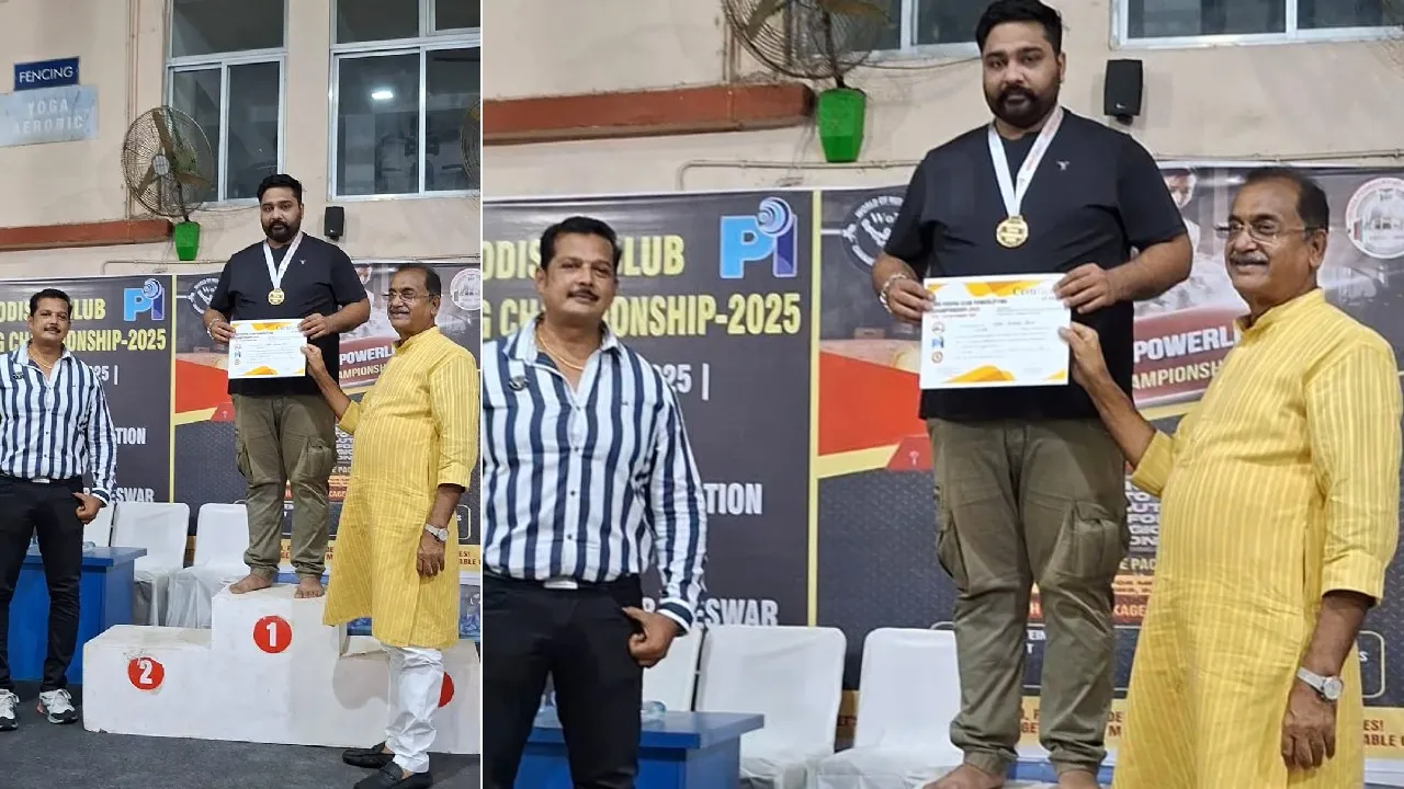  ଆଇଟିଆଇ ପ୍ରଶିକ୍ଷକ ରୋହିତ ରାମଙ୍କୁ ପାୱାର ଲିଫଟିଂରେ ପ୍ରଥମ ପୁରସ୍କାର