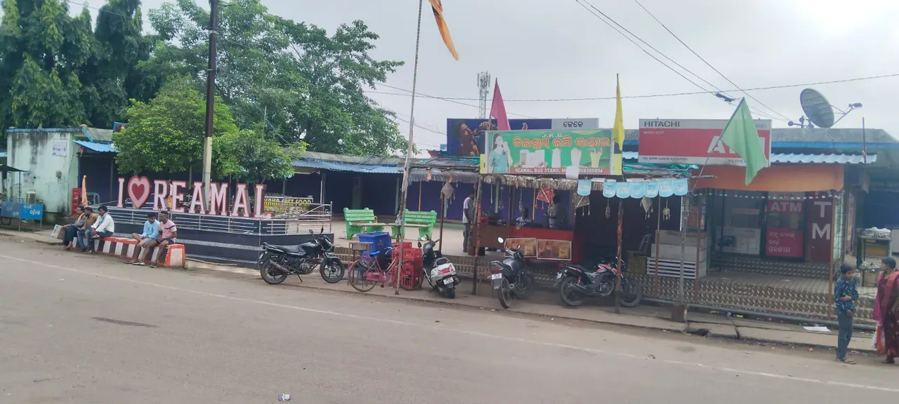 ପୂର୍ବତନ ସରପଞ୍ଚଙ୍କ ଦେହାନ୍ତରେ ରିଆମାଳରେ ଦୋକାନ ବଜାର ବନ୍ଦ