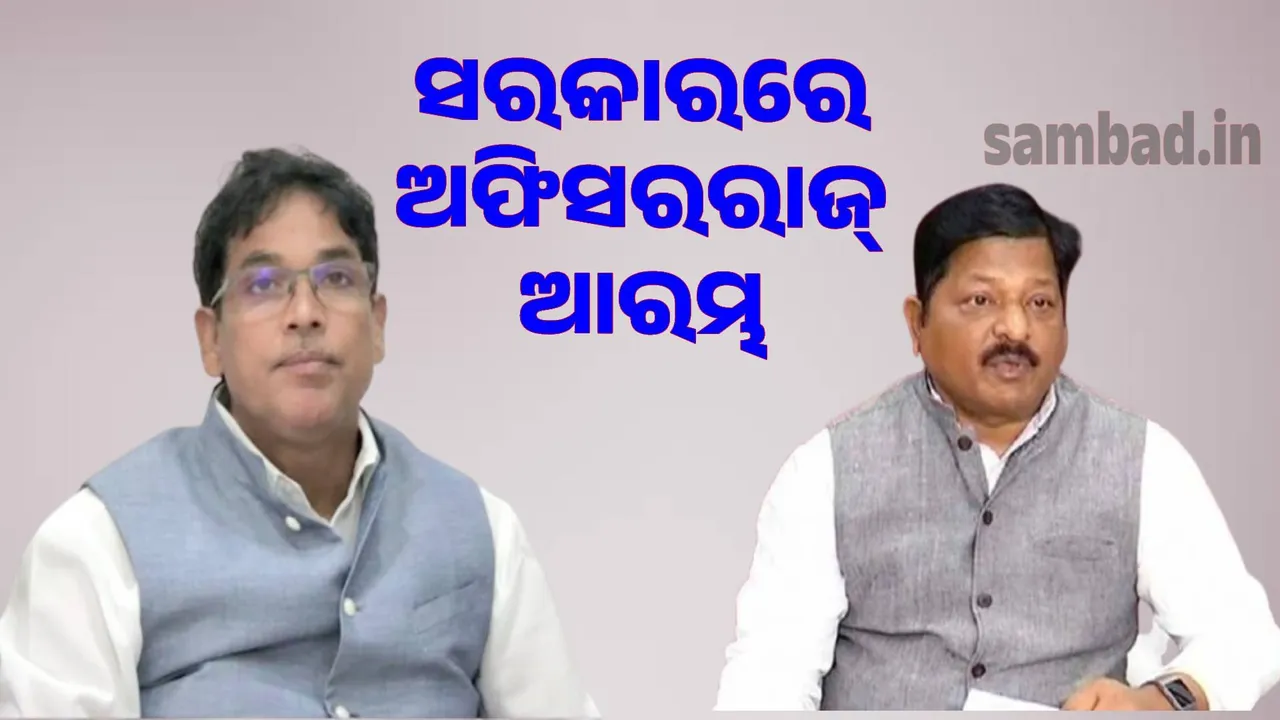  A situation like Nepal is arising due to attacks on democracy: BJD 