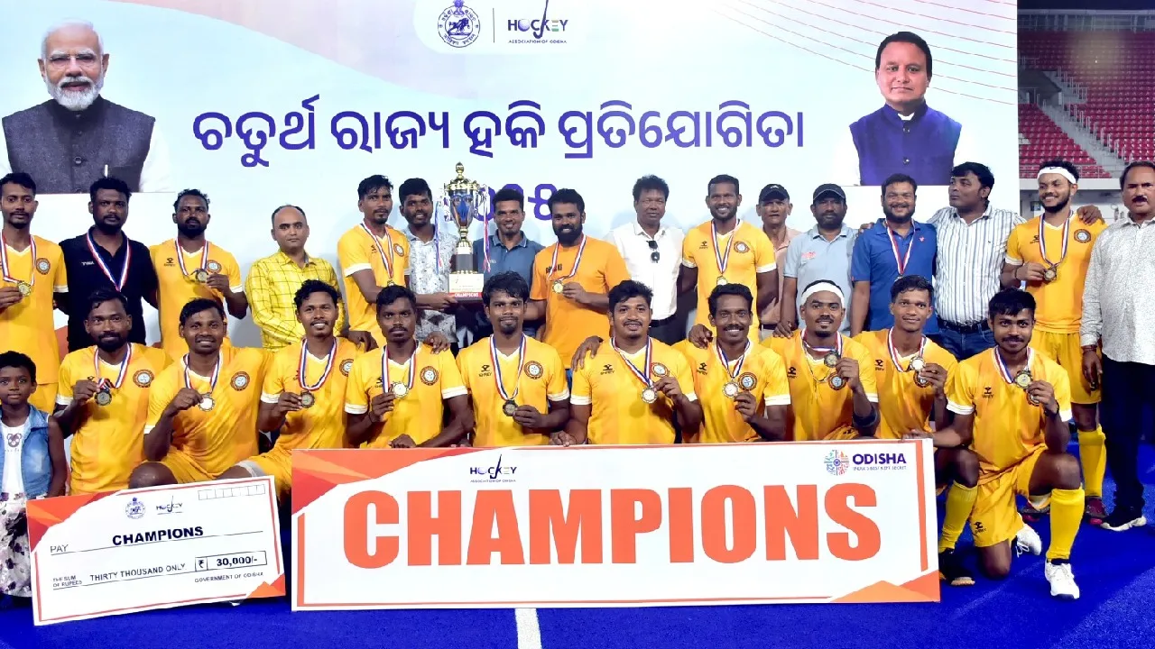  ରାଜ୍ୟ ବରିଷ୍ଠ ପୁରୁଷ ହକି: ସୁନ୍ଦରଗଡ଼କୁ ହରାଇ ପୂର୍ବତଟ ରେଳବାଇ ଚାମ୍ପିଅନ୍‌