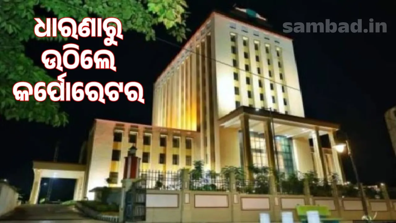  News reached the Chief Minister: Corporate arrests were made out of ignorance 