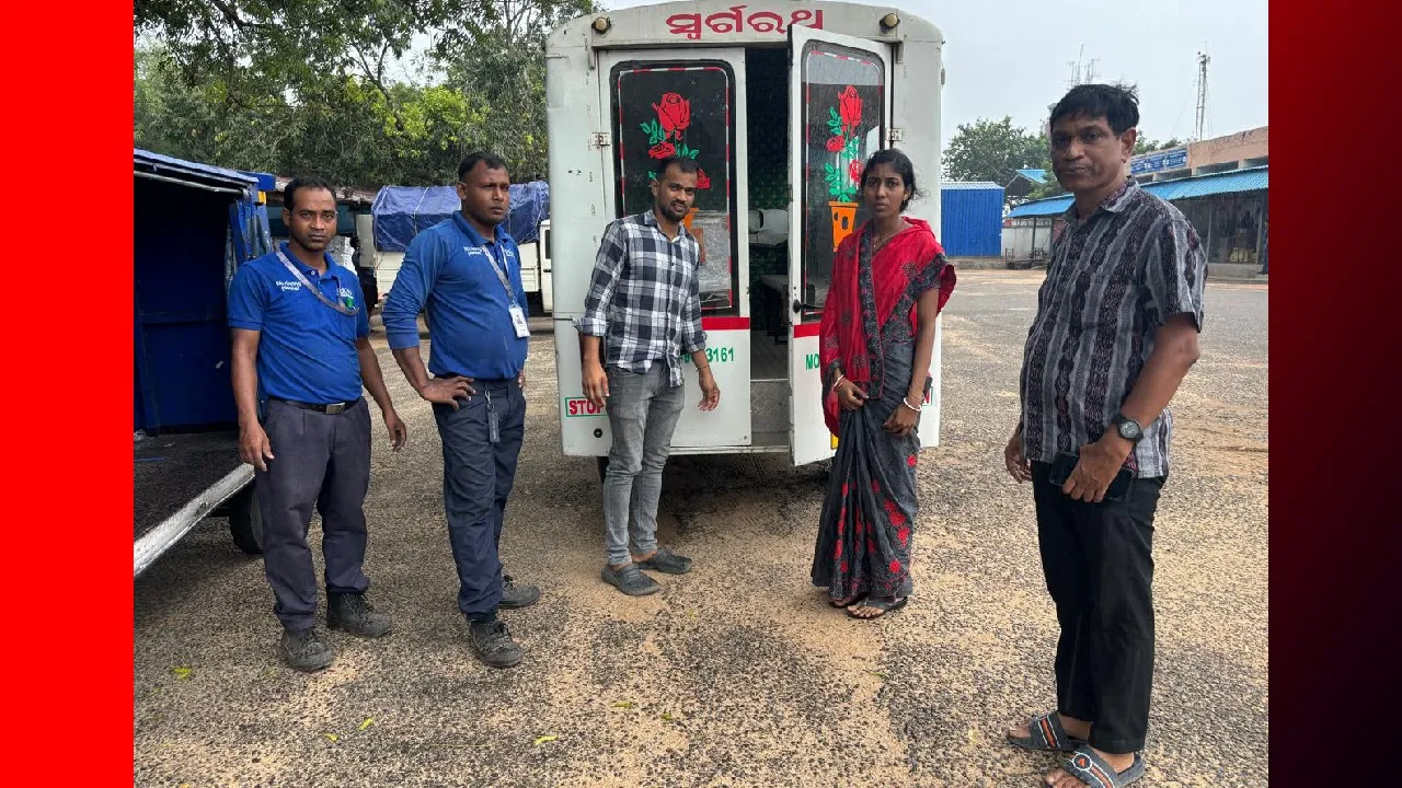  କେରଳରେ ଆଖି ବୁଜିଲେ ପ୍ରବାସୀ ଓଡ଼ିଆ ମହିଳା ଶ୍ରମିକ, ପୁରୀ ସ୍ବର୍ଗଦ୍ବାରରେ ହେଲା ଅନ୍ତିମ ସଂସ୍କାର
