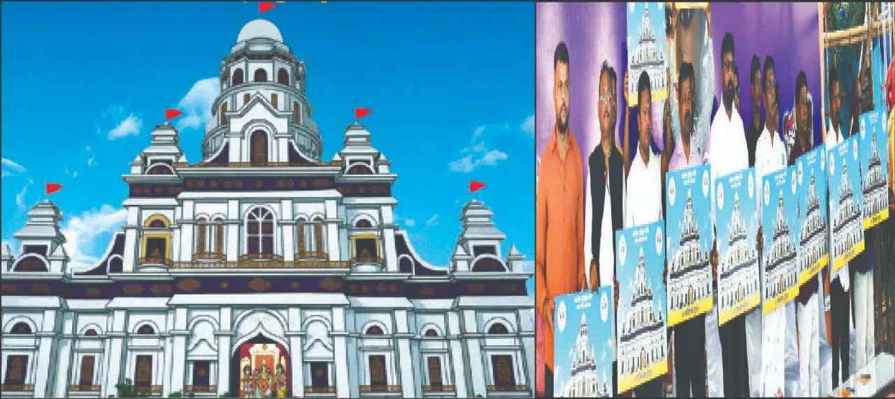  ଝାରପଡ଼ା: ଝଲସିବ ବୌଦ୍ଧଗଡ଼ ଦୁର୍ଗ ତୋରଣ