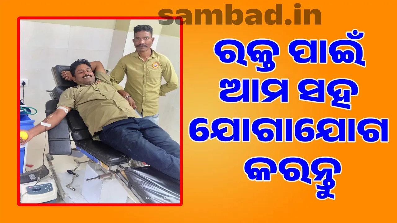  Driver saves life by donating blood 